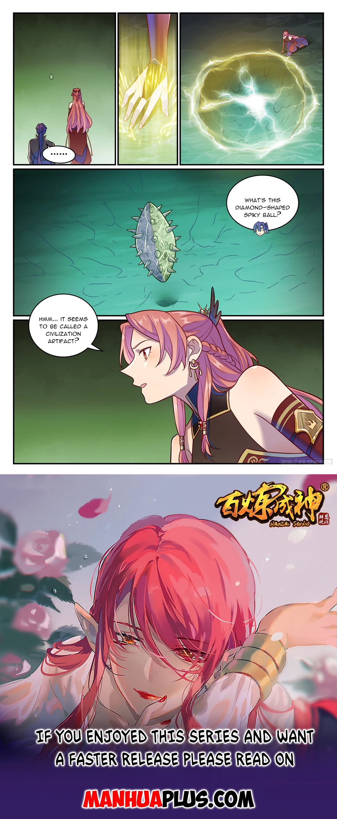 Apotheosis Chapter 1239 page 17 - Chapter 1239