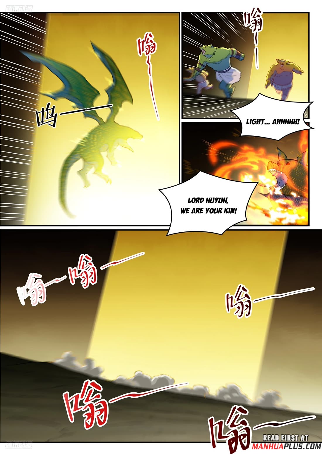 Apotheosis Chapter 1239 page 4 - Chapter 1239