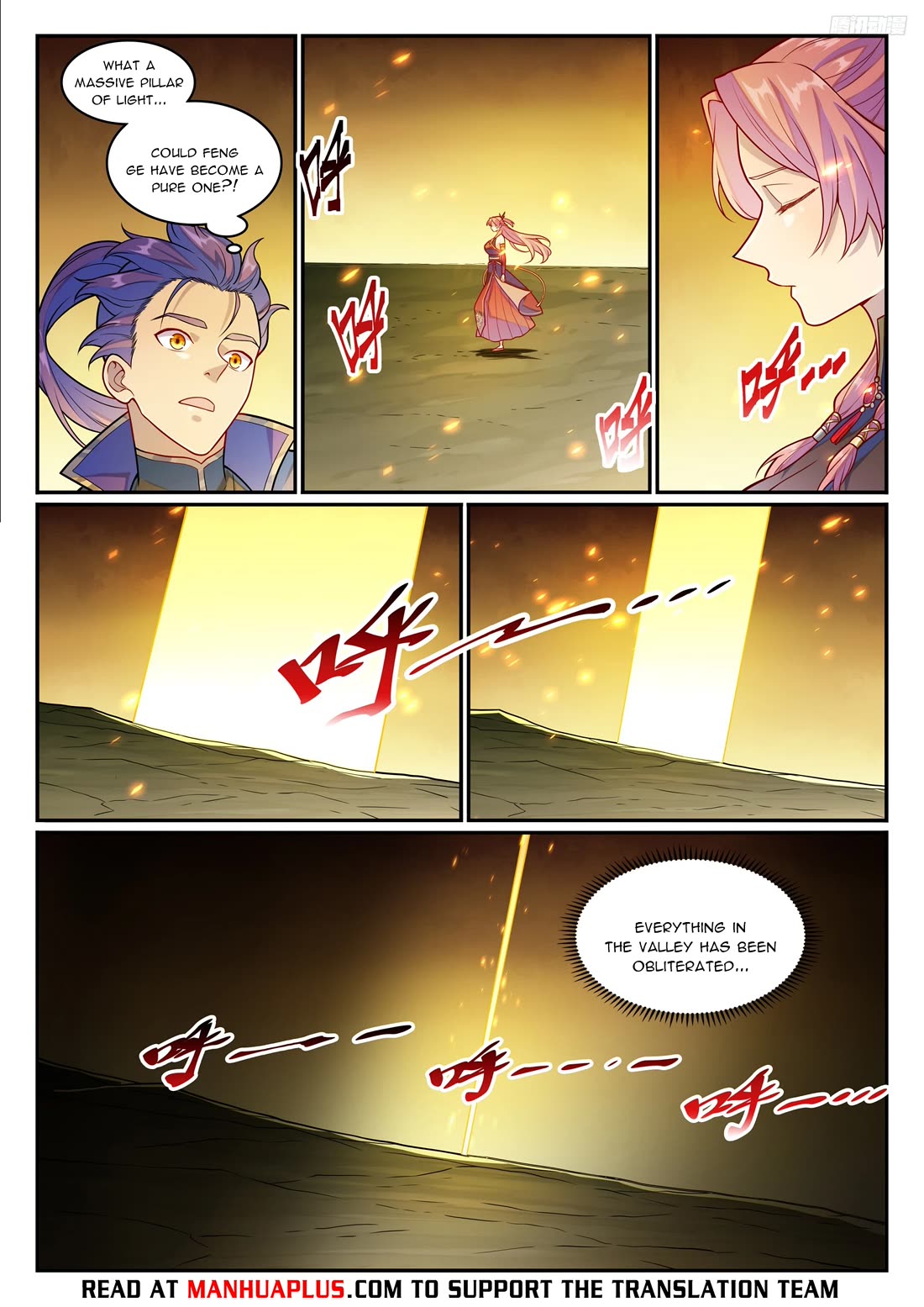 Apotheosis Chapter 1239 page 5 - Chapter 1239