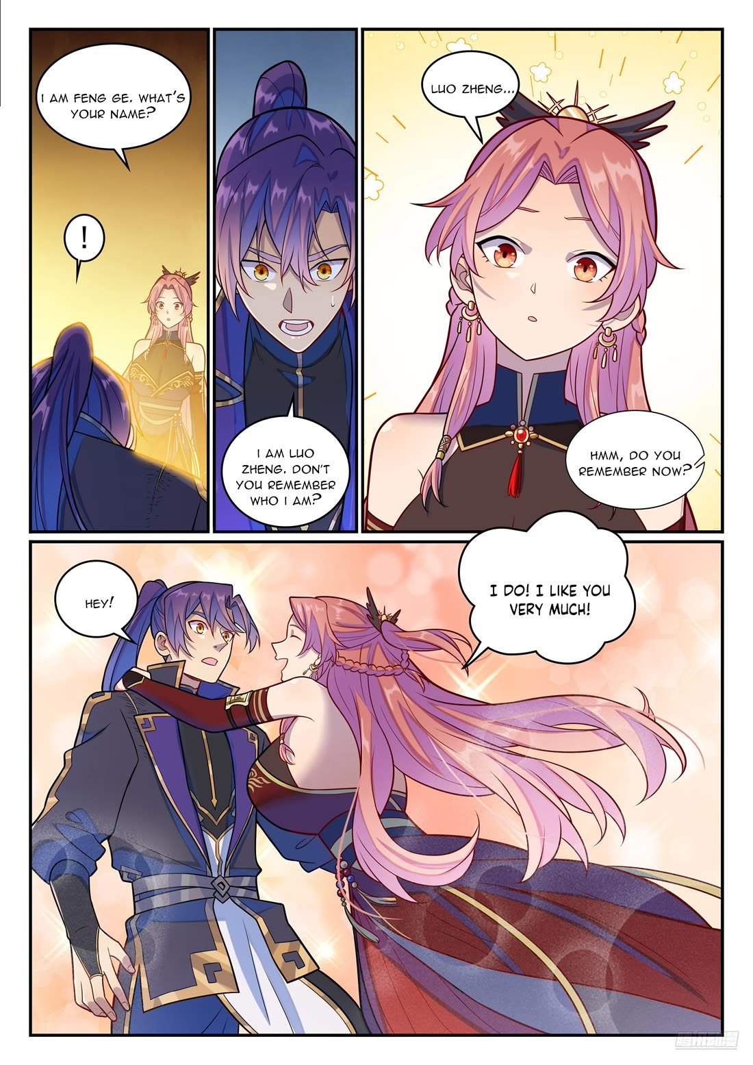 Apotheosis Chapter 1239 page 7 - Chapter 1239