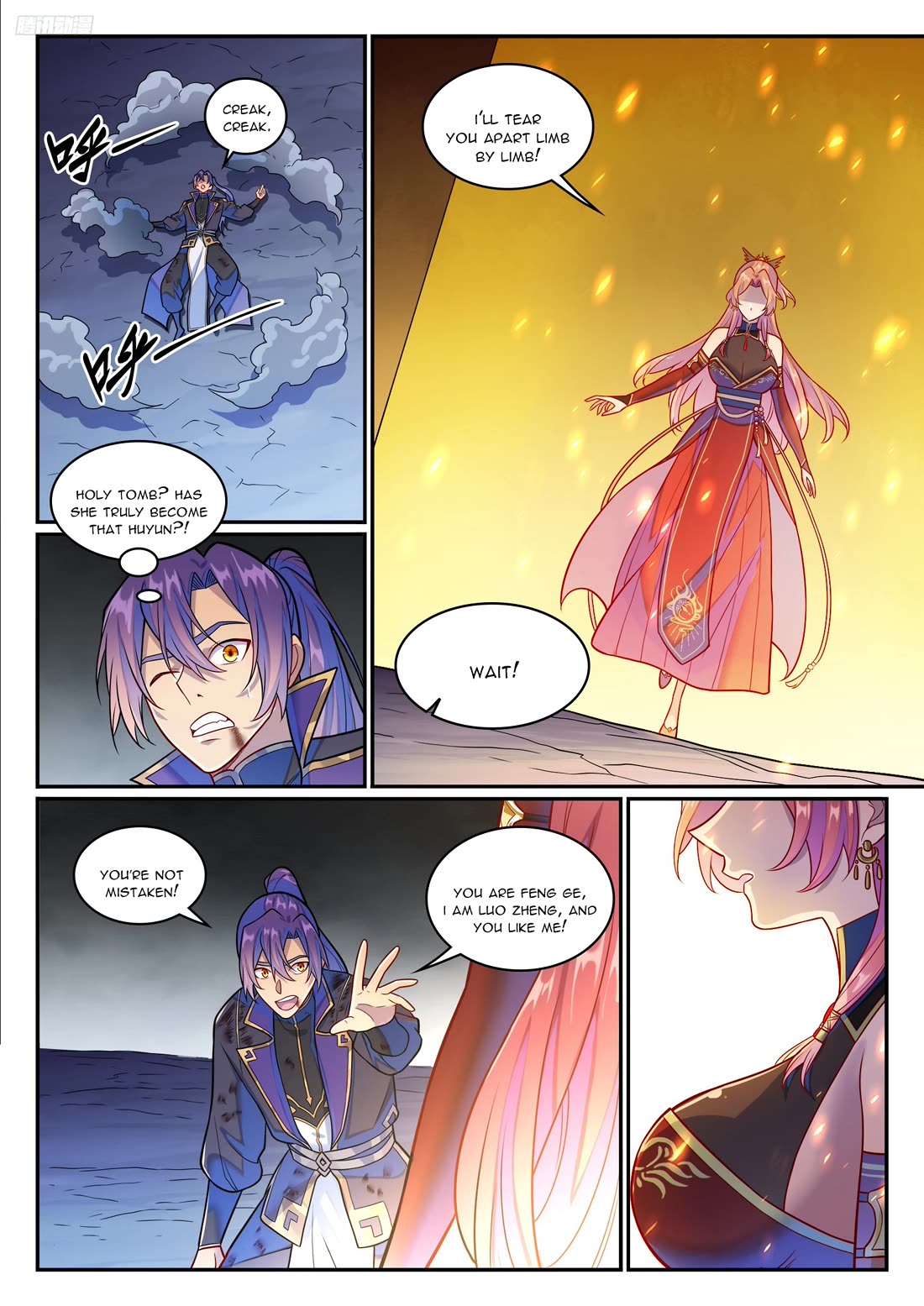 Apotheosis Chapter 1239 page 9 - Chapter 1239