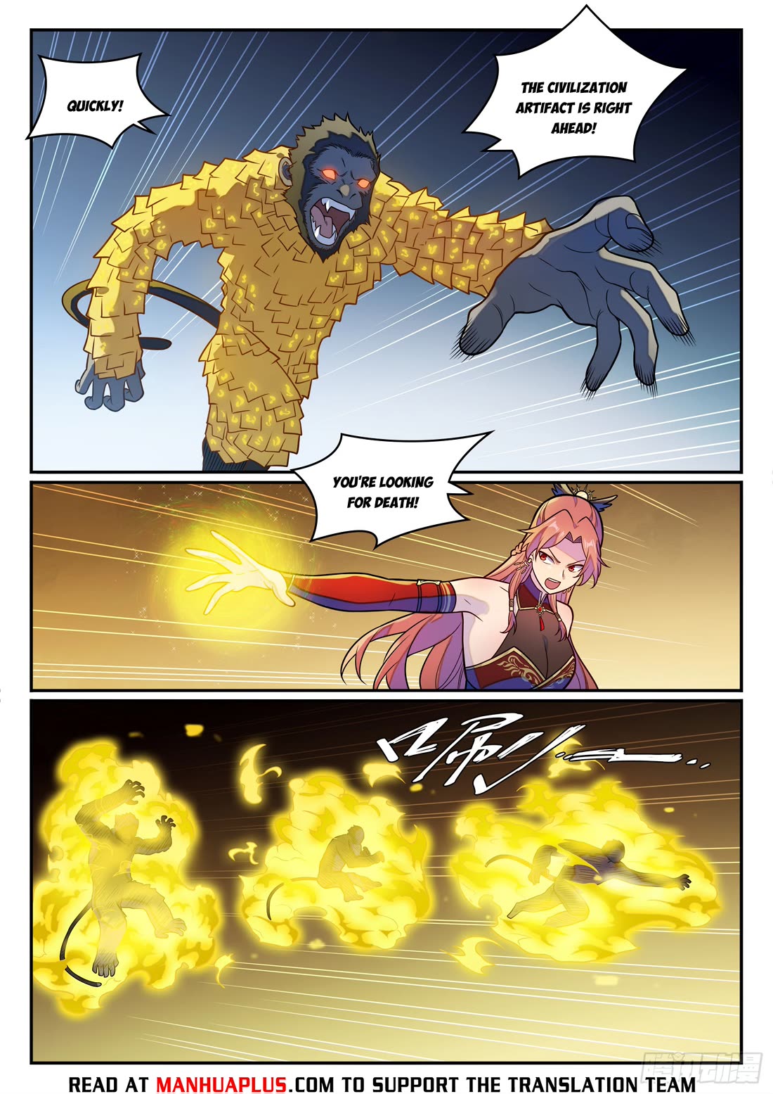 Apotheosis Chapter 1240 page 15 - Chapter 1240
