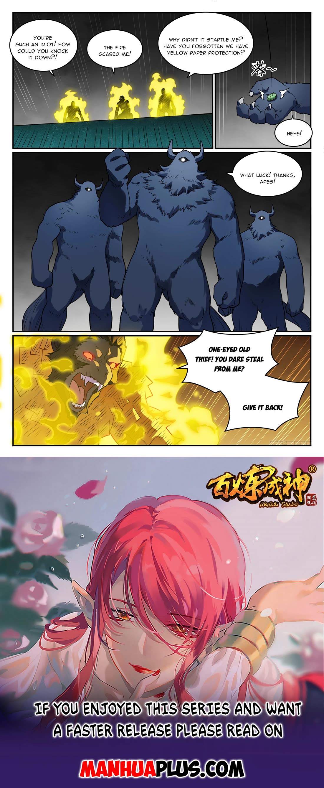 Apotheosis Chapter 1240 page 17 - Chapter 1240