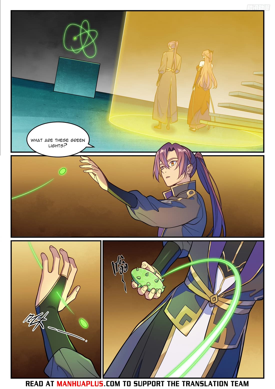 Apotheosis Chapter 1240 page 5 - Chapter 1240