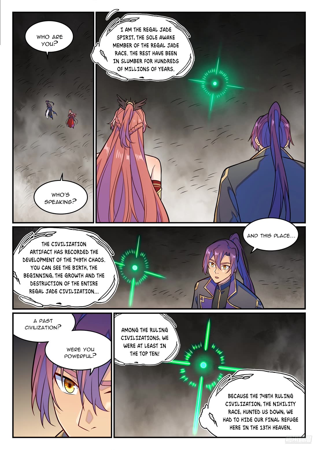 Apotheosis Chapter 1240 page 7 - Chapter 1240