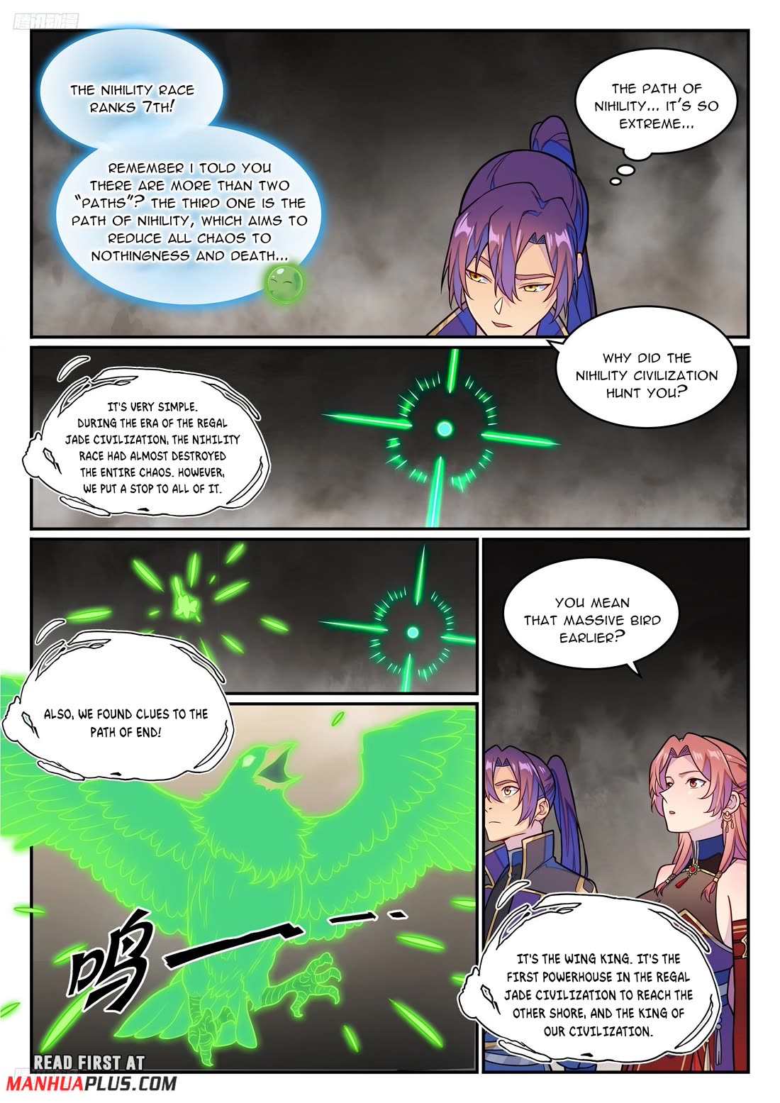 Apotheosis Chapter 1240 page 8 - Chapter 1240
