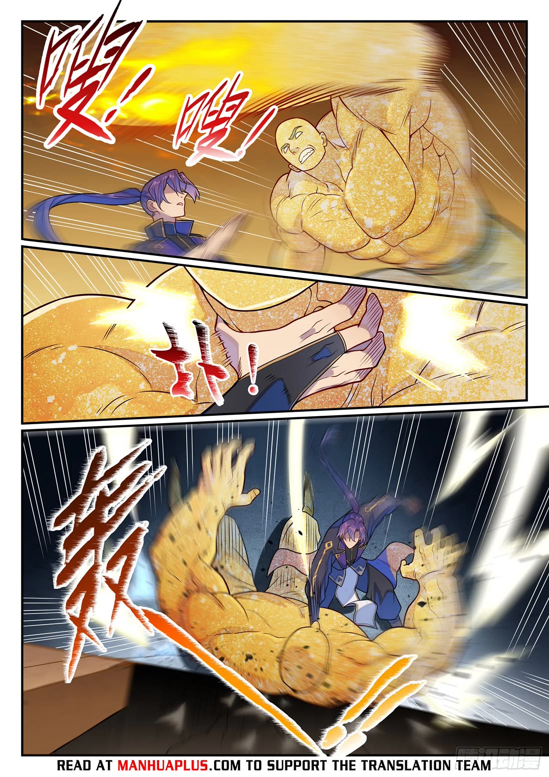 Apotheosis Chapter 1241 page 14 - Chapter 1241