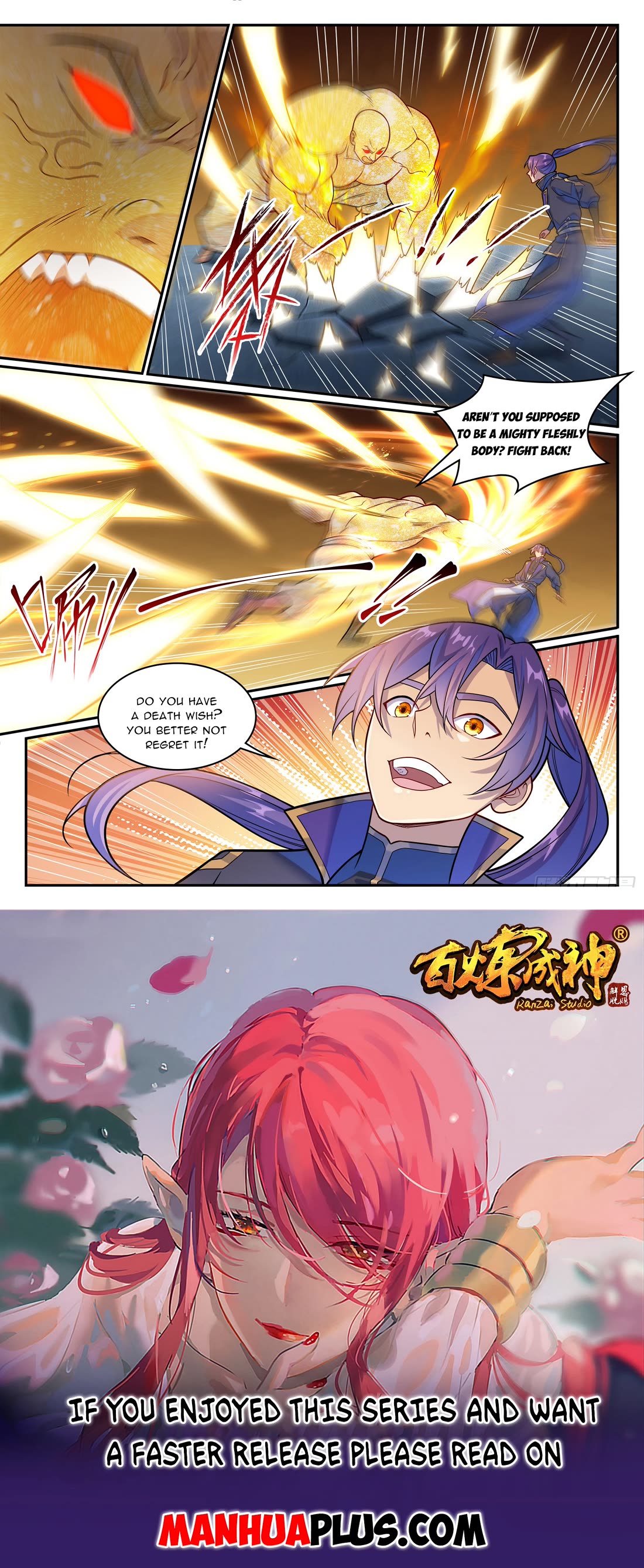 Apotheosis Chapter 1241 page 16 - Chapter 1241