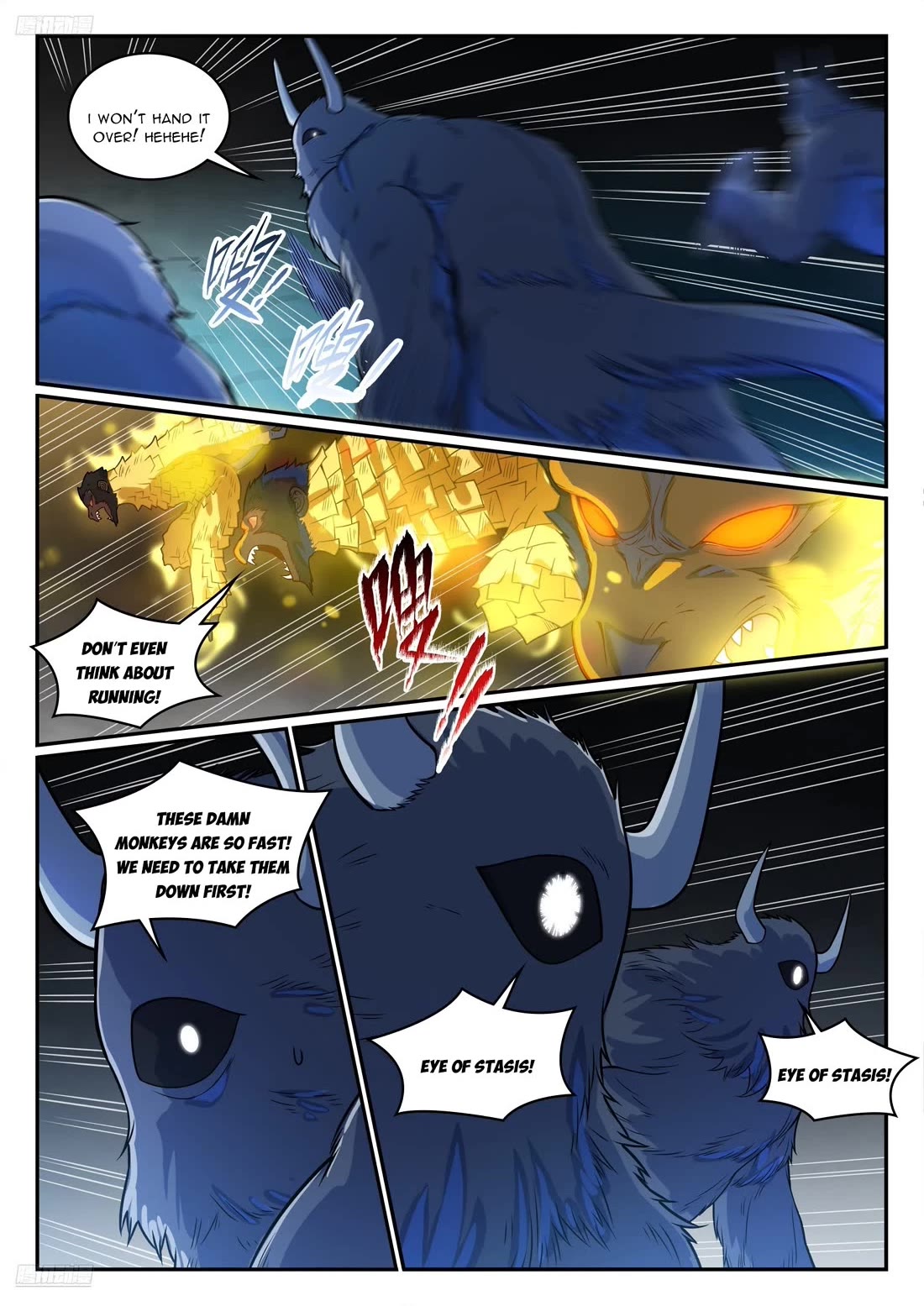 Apotheosis Chapter 1241 page 2 - Chapter 1241