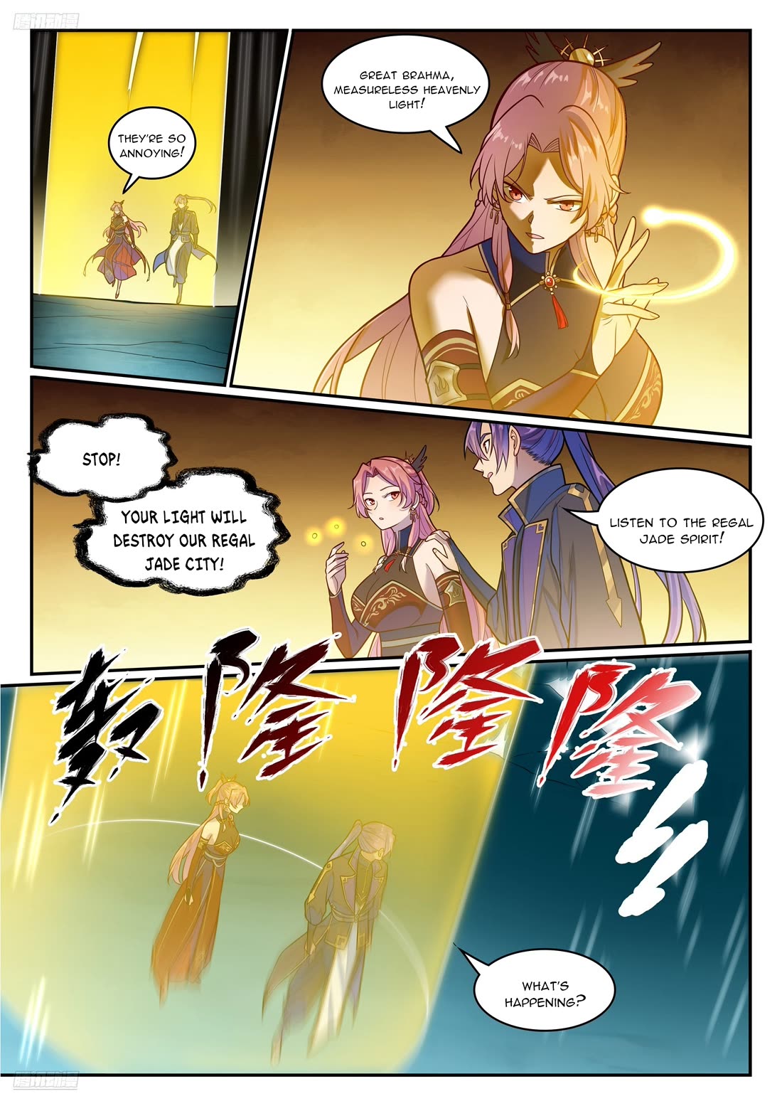 Apotheosis Chapter 1241 page 4 - Chapter 1241