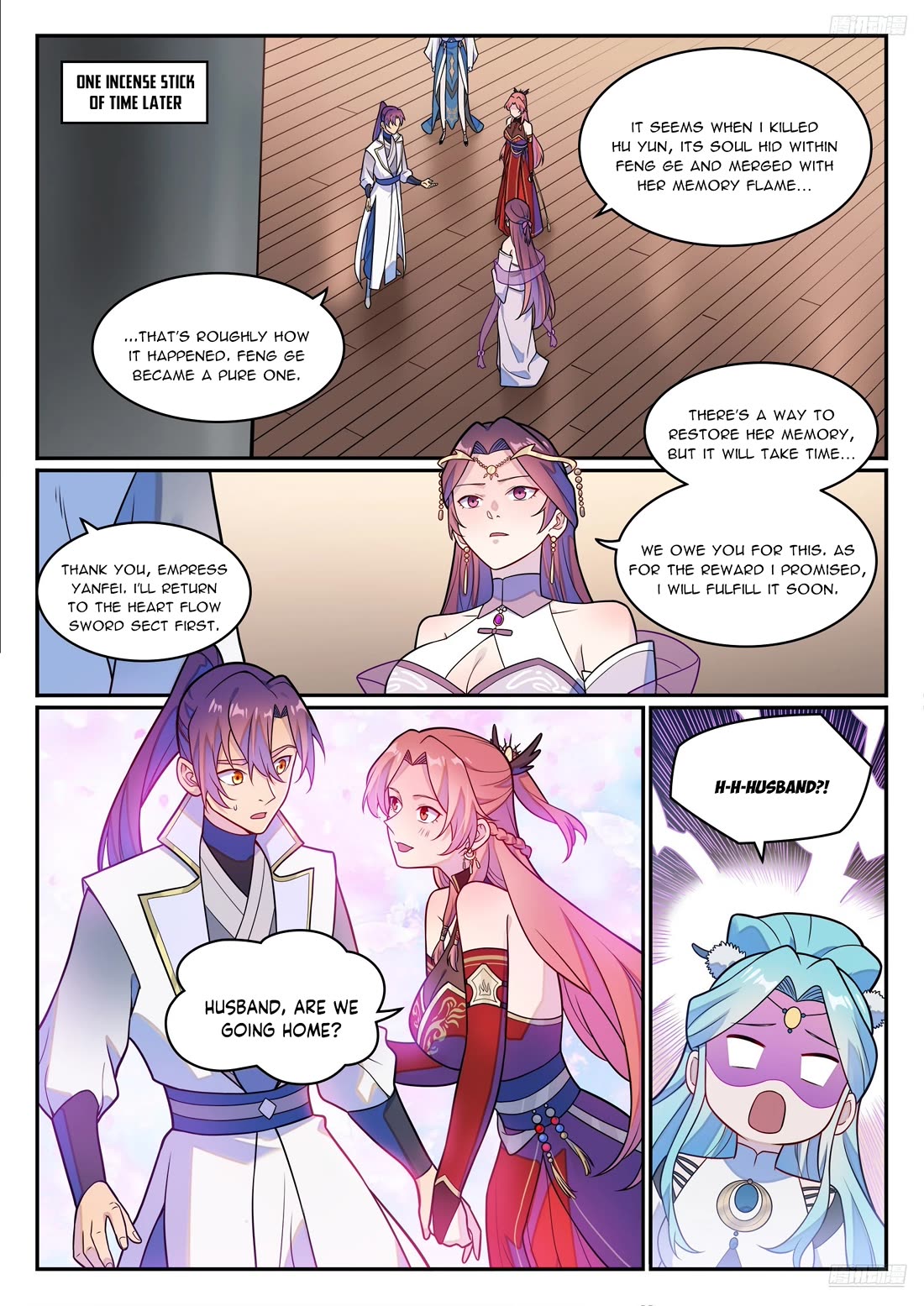 Apotheosis Chapter 1242 page 12 - Chapter 1242
