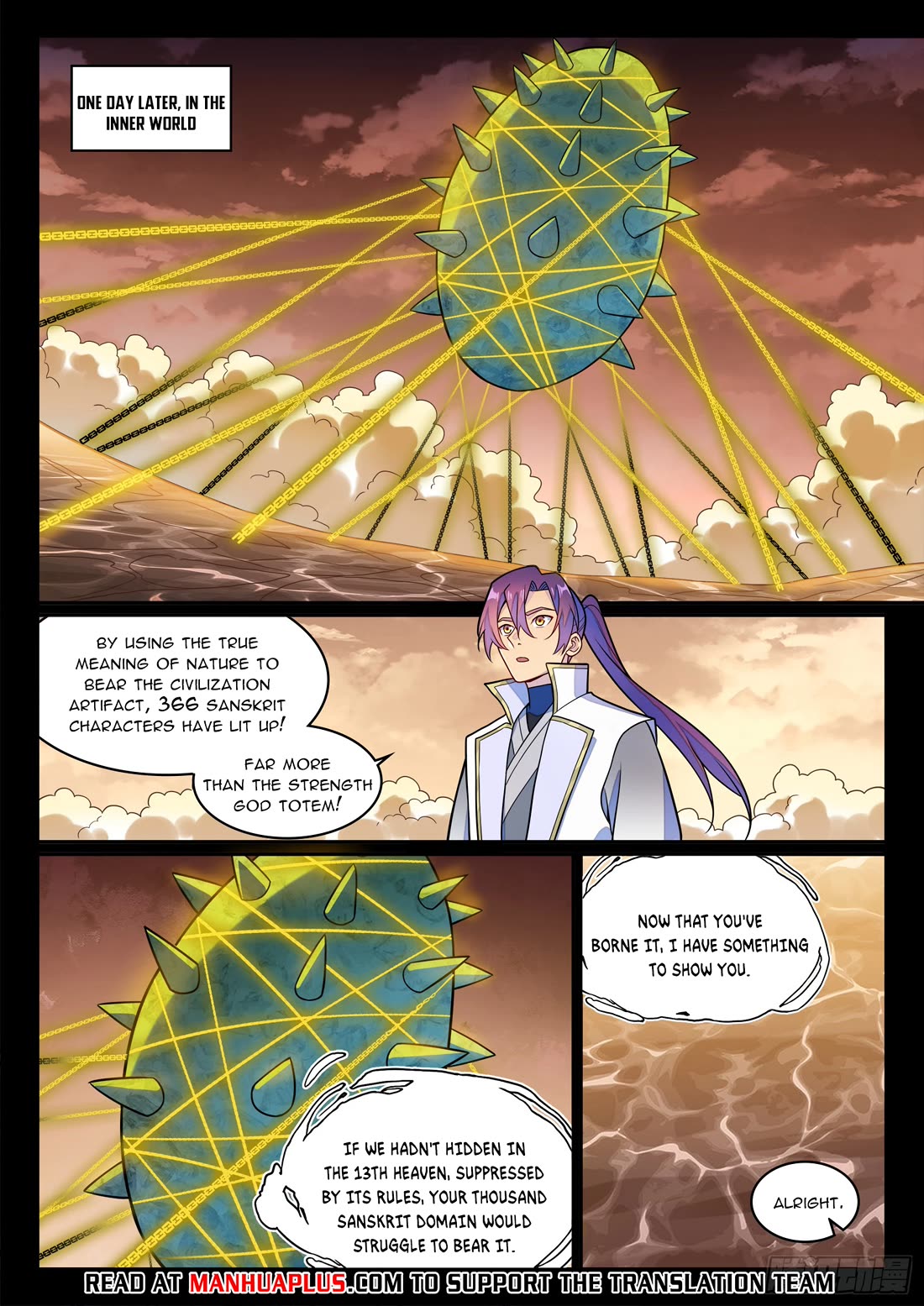 Apotheosis Chapter 1242 page 14 - Chapter 1242