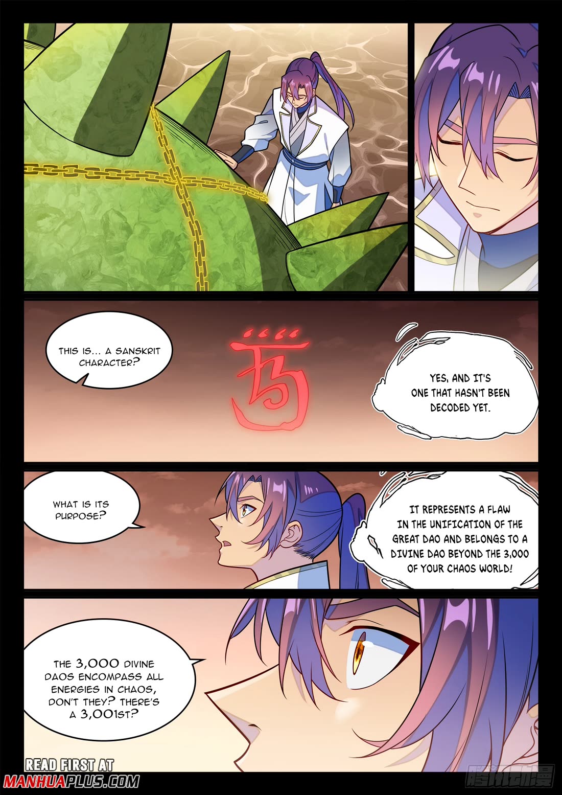 Apotheosis Chapter 1242 page 15 - Chapter 1242