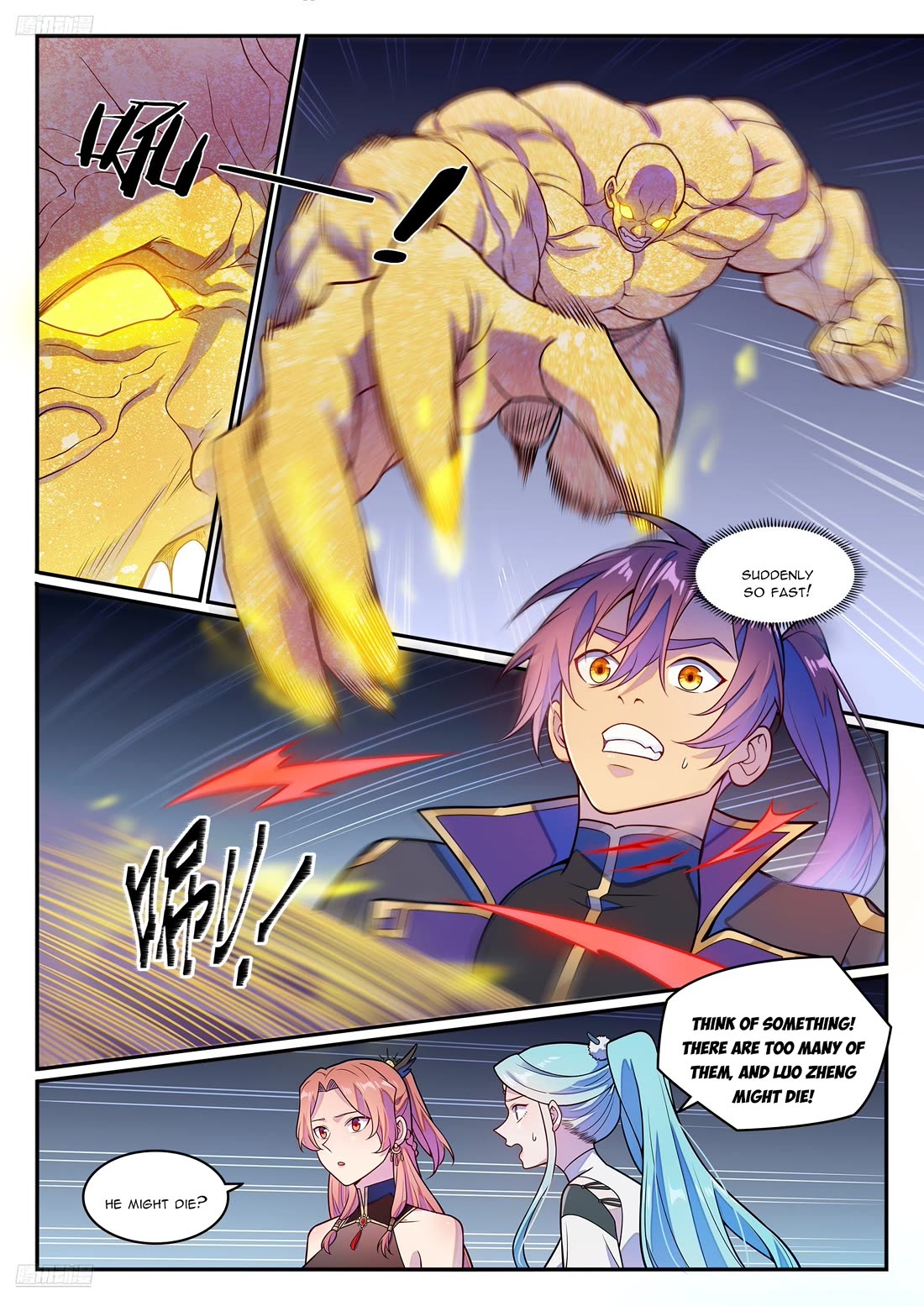 Apotheosis Chapter 1242 page 4 - Chapter 1242