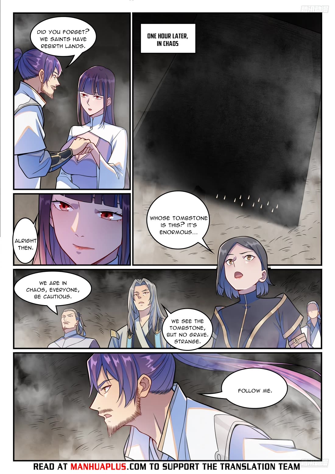 Apotheosis Chapter 1243 page 12 - Chapter 1243