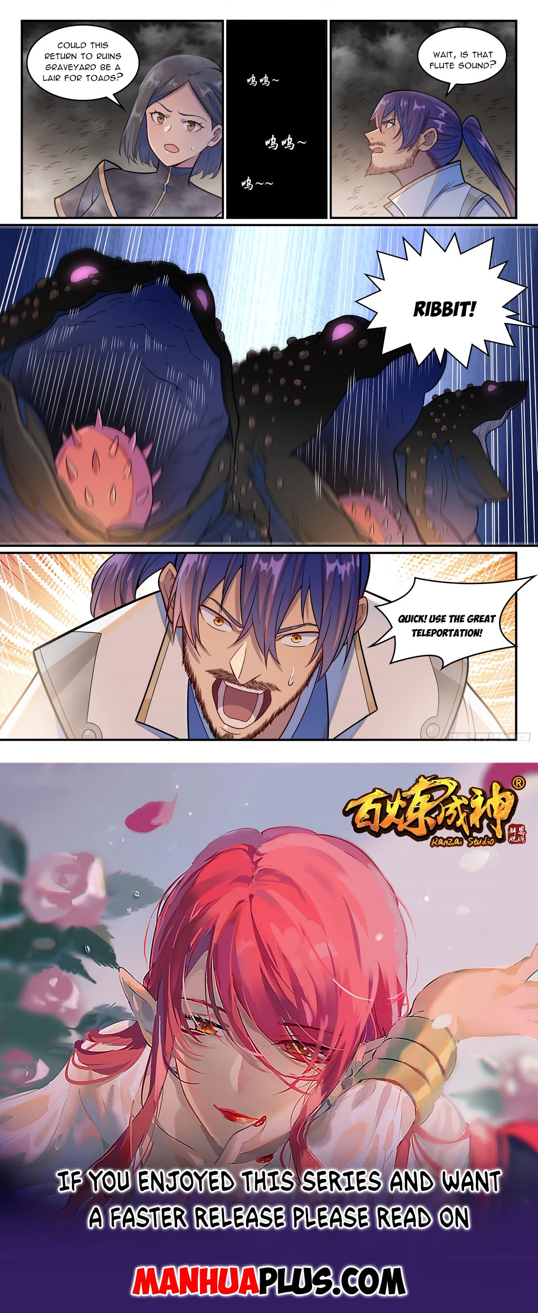 Apotheosis Chapter 1243 page 16 - Chapter 1243