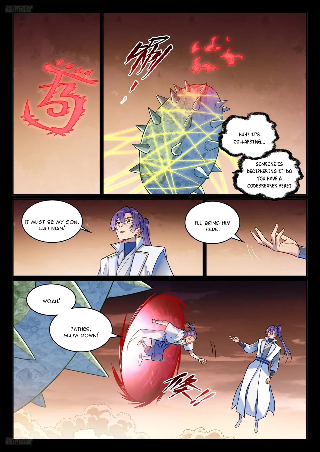 Apotheosis Chapter 1243 page 2 - Chapter 1243