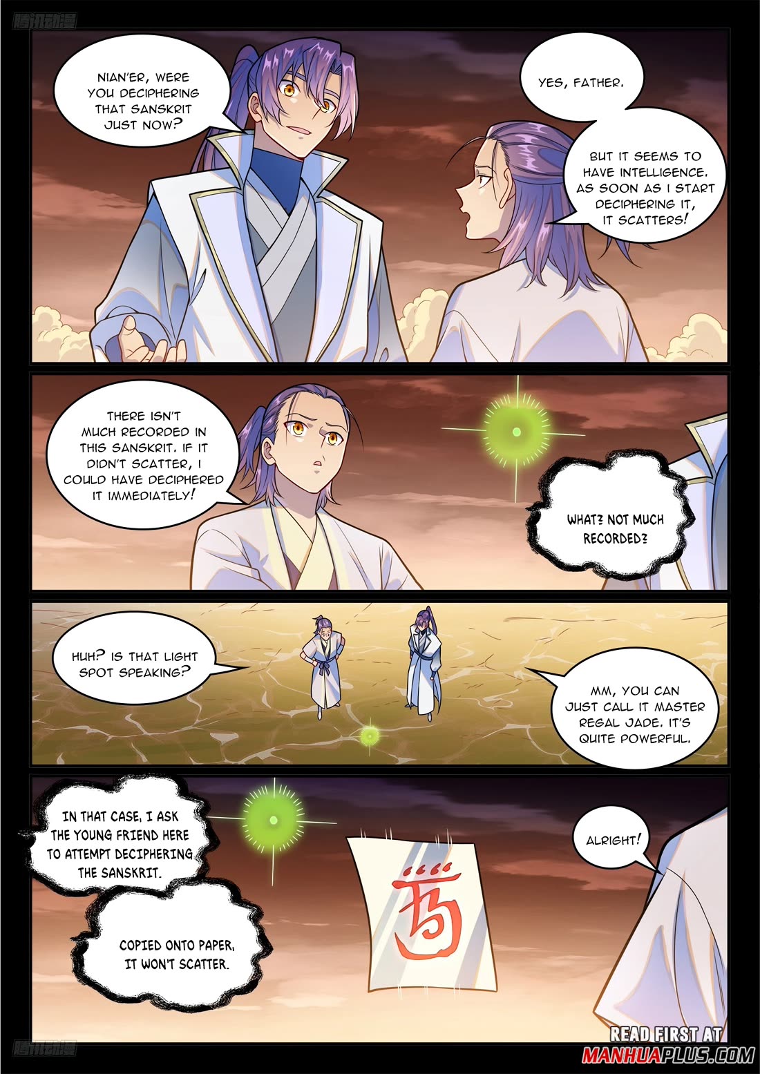 Apotheosis Chapter 1243 page 3 - Chapter 1243