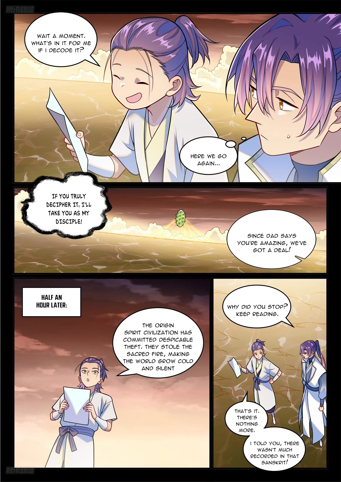 Apotheosis Chapter 1243 page 4 - Chapter 1243