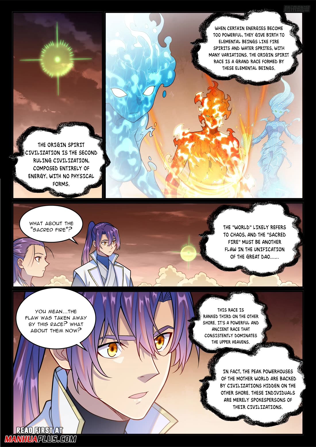 Apotheosis Chapter 1243 page 5 - Chapter 1243