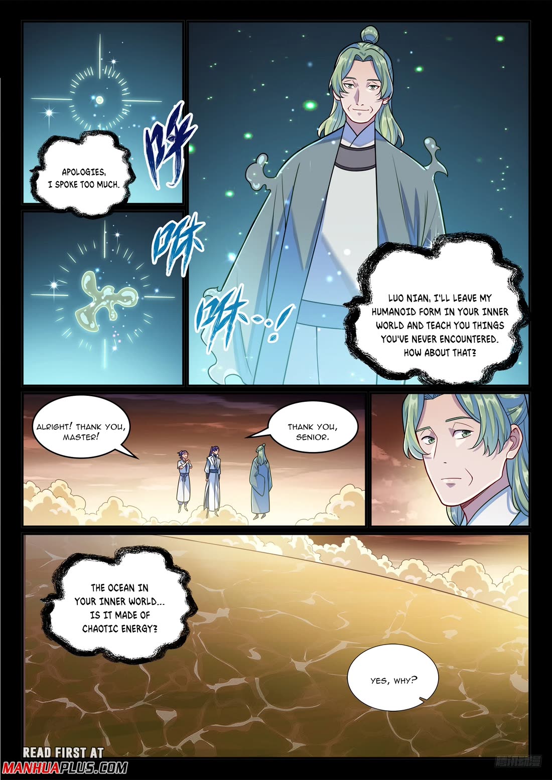 Apotheosis Chapter 1243 page 7 - Chapter 1243