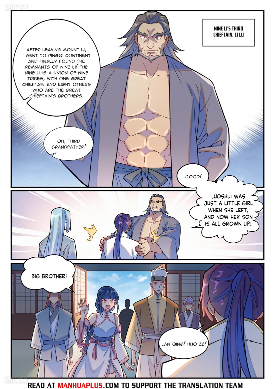 Apotheosis Chapter 1244 page 11 - Chapter 1244