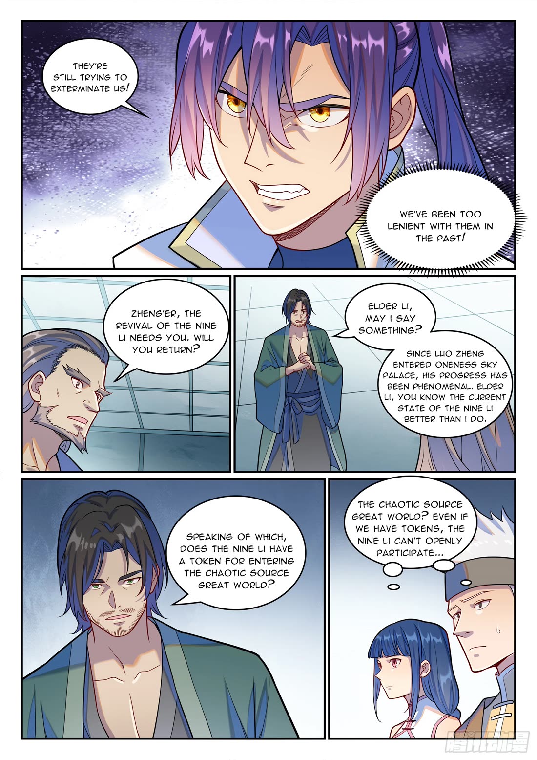 Apotheosis Chapter 1244 page 13 - Chapter 1244