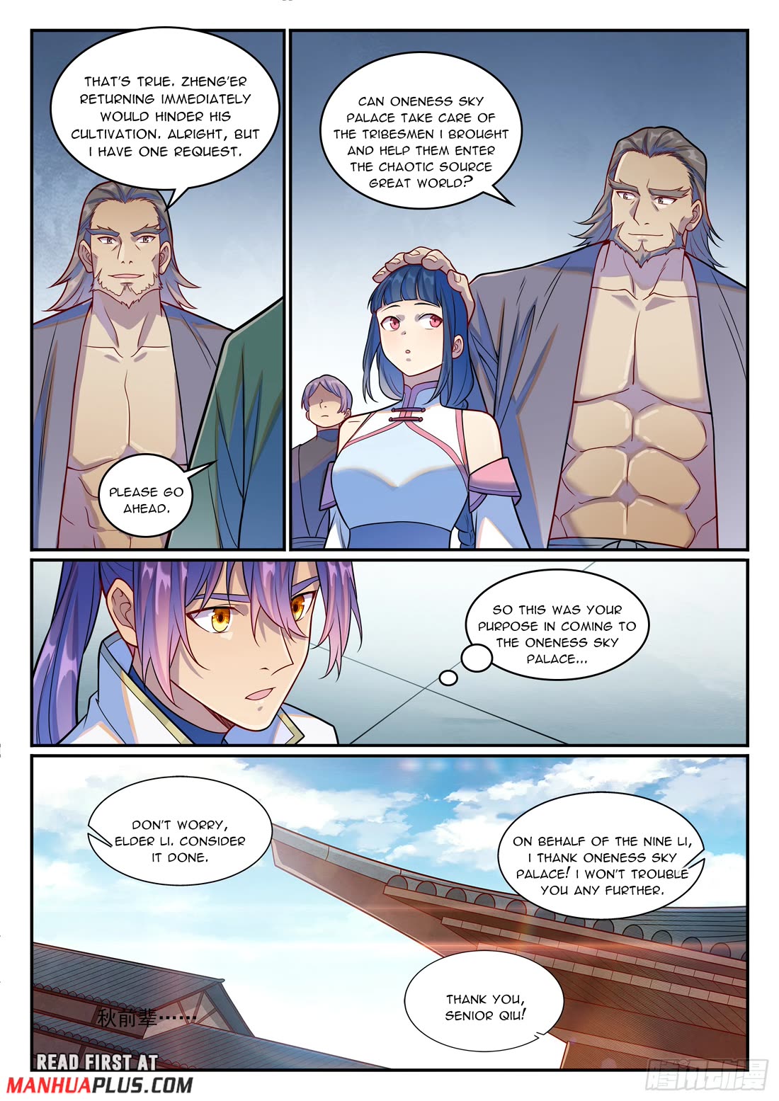 Apotheosis Chapter 1244 page 14 - Chapter 1244