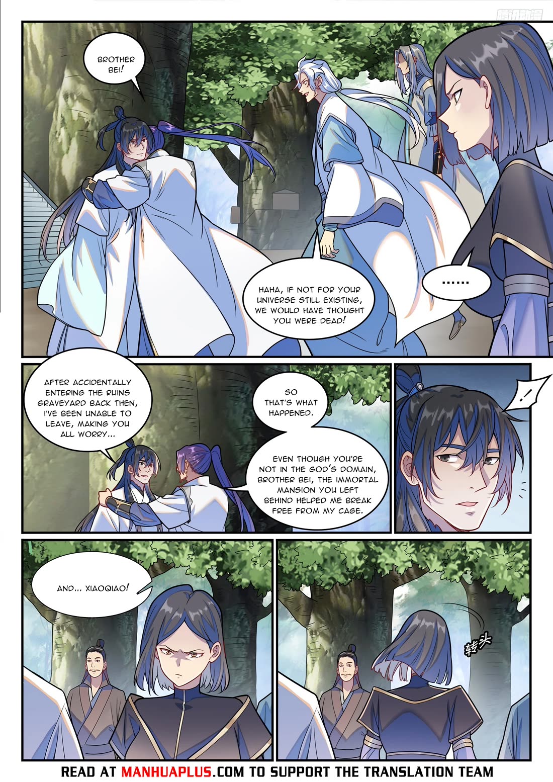 Apotheosis Chapter 1244 page 5 - Chapter 1244