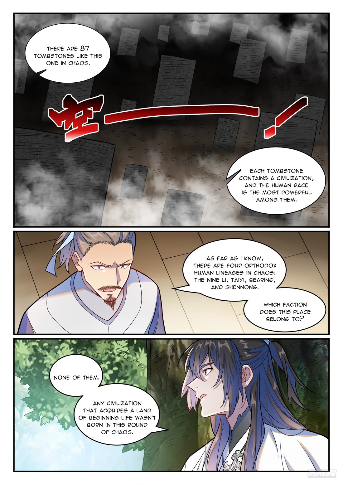 Apotheosis Chapter 1244 page 7 - Chapter 1244