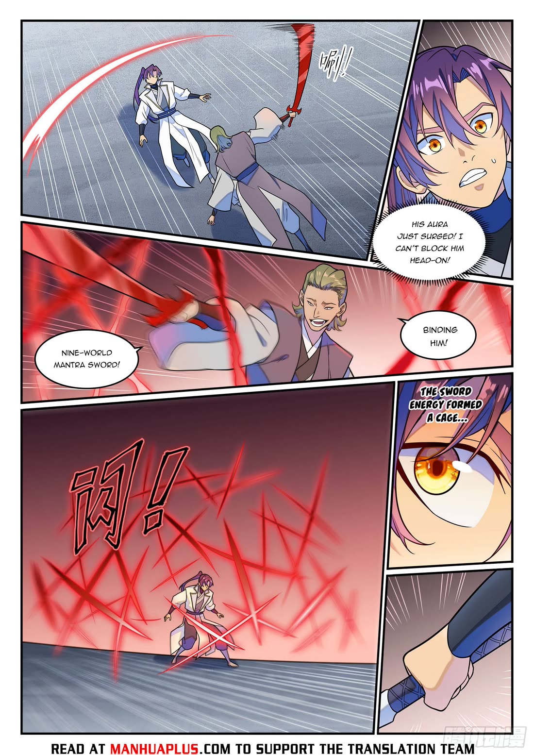 Apotheosis Chapter 1245 page 15 - Chapter 1245