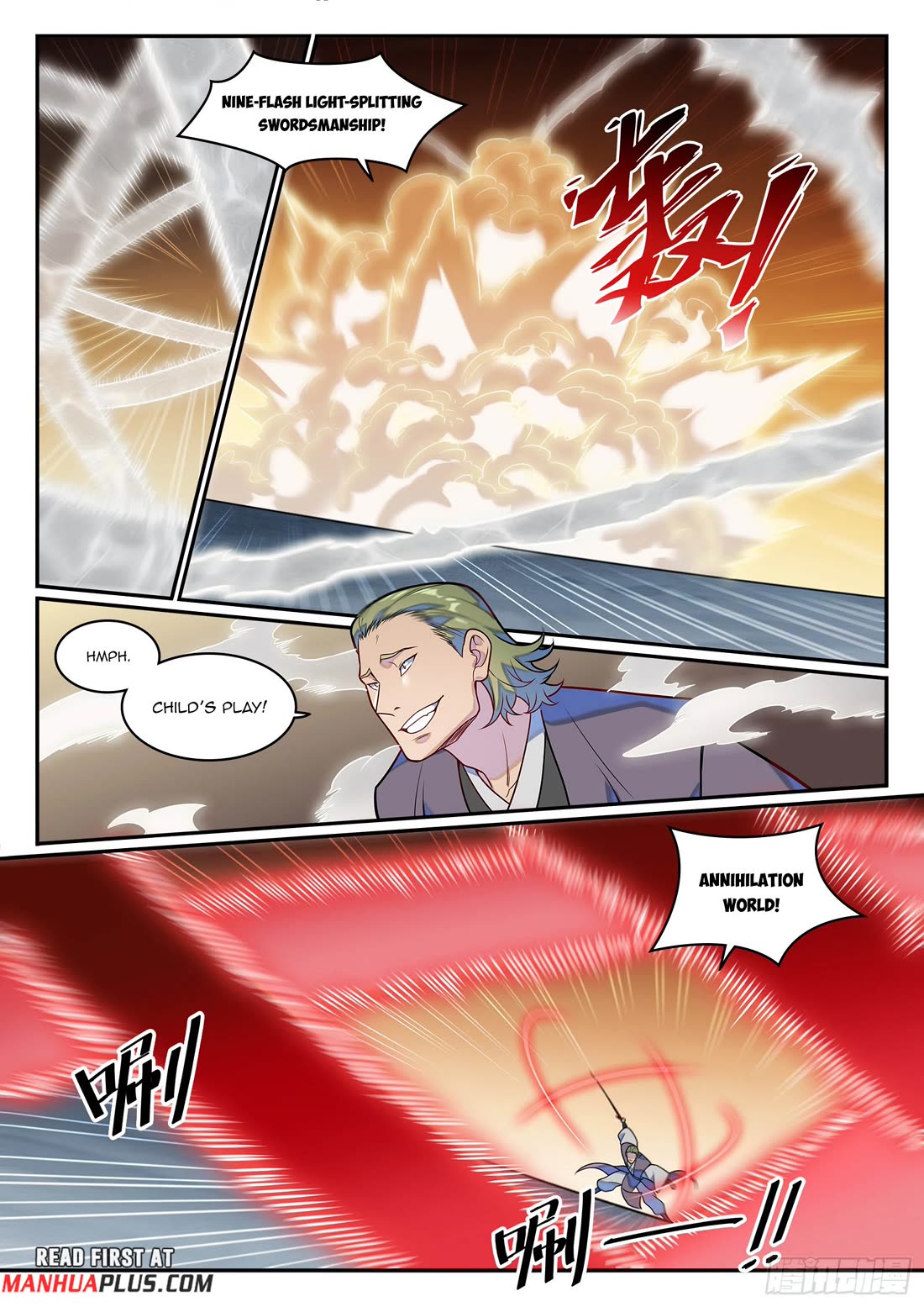 Apotheosis Chapter 1245 page 16 - Chapter 1245