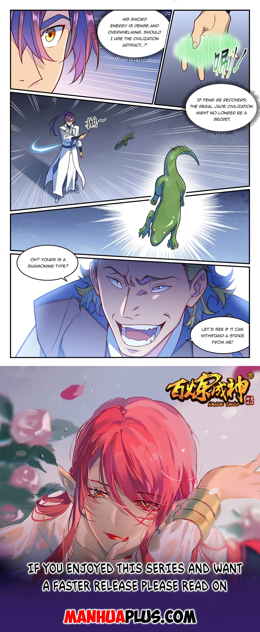 Apotheosis Chapter 1245 page 17 - Chapter 1245