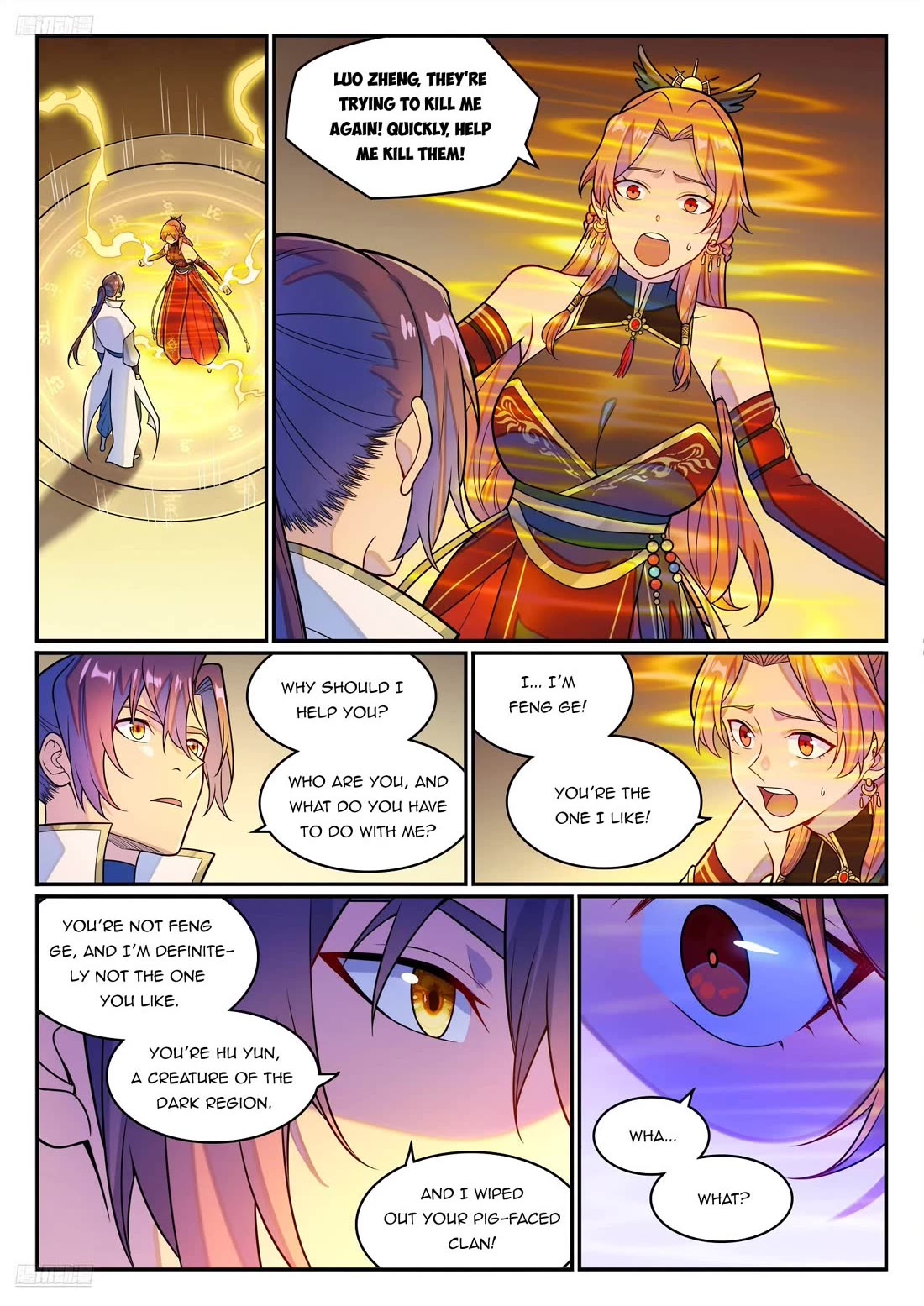Apotheosis Chapter 1245 page 2 - Chapter 1245