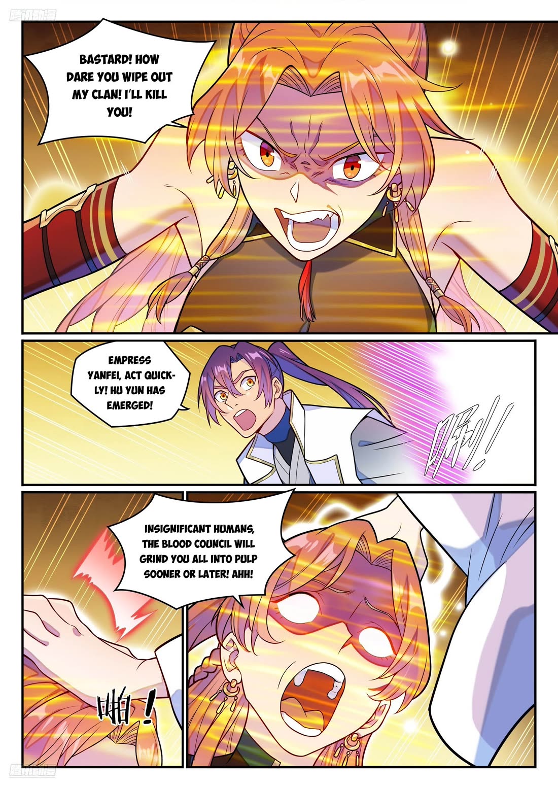 Apotheosis Chapter 1245 page 3 - Chapter 1245