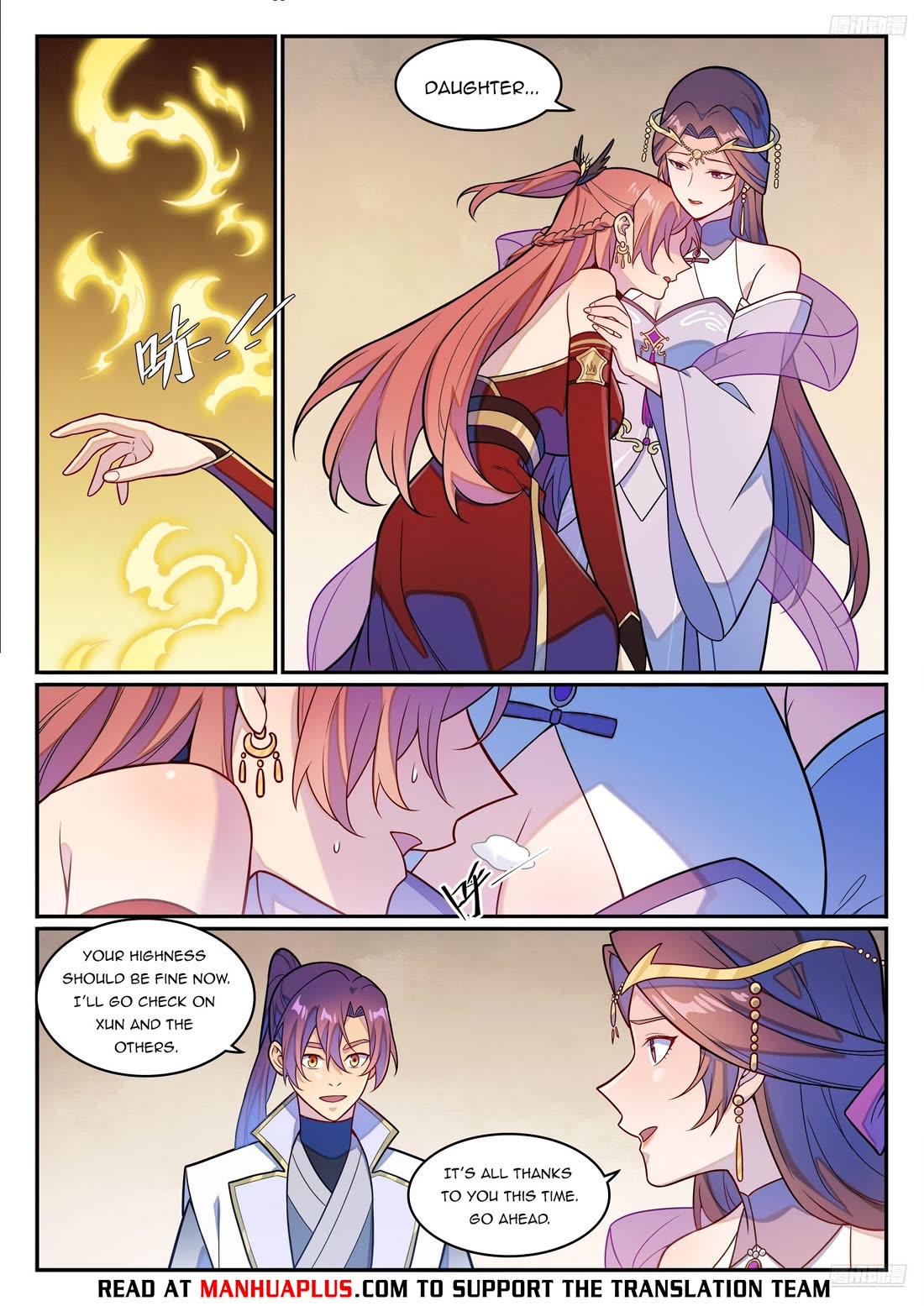 Apotheosis Chapter 1245 page 5 - Chapter 1245