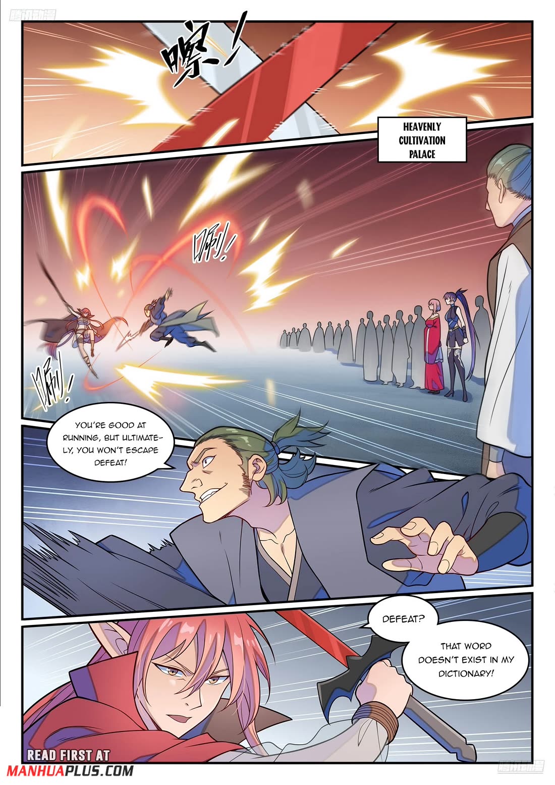 Apotheosis Chapter 1245 page 6 - Chapter 1245