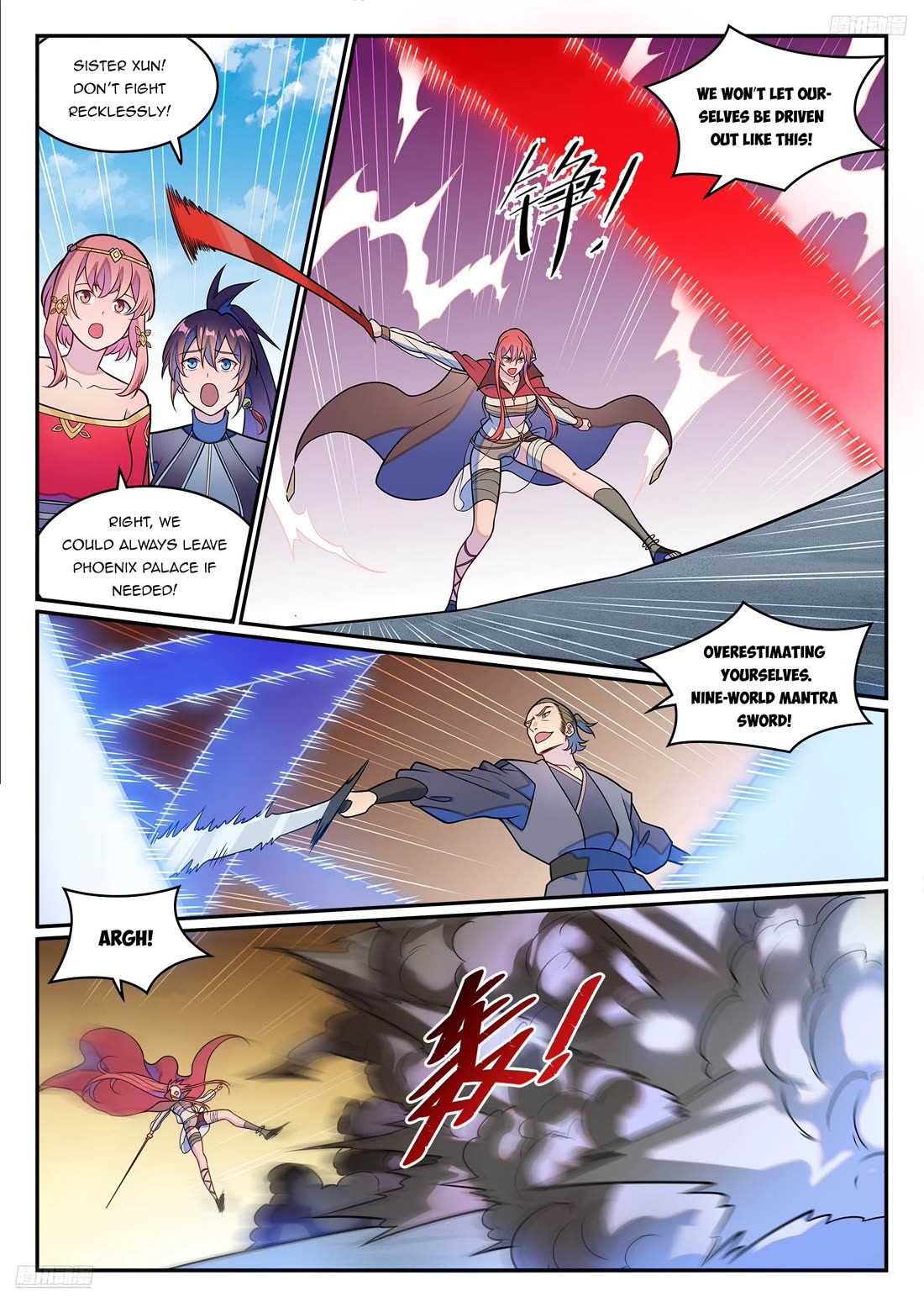 Apotheosis Chapter 1245 page 7 - Chapter 1245