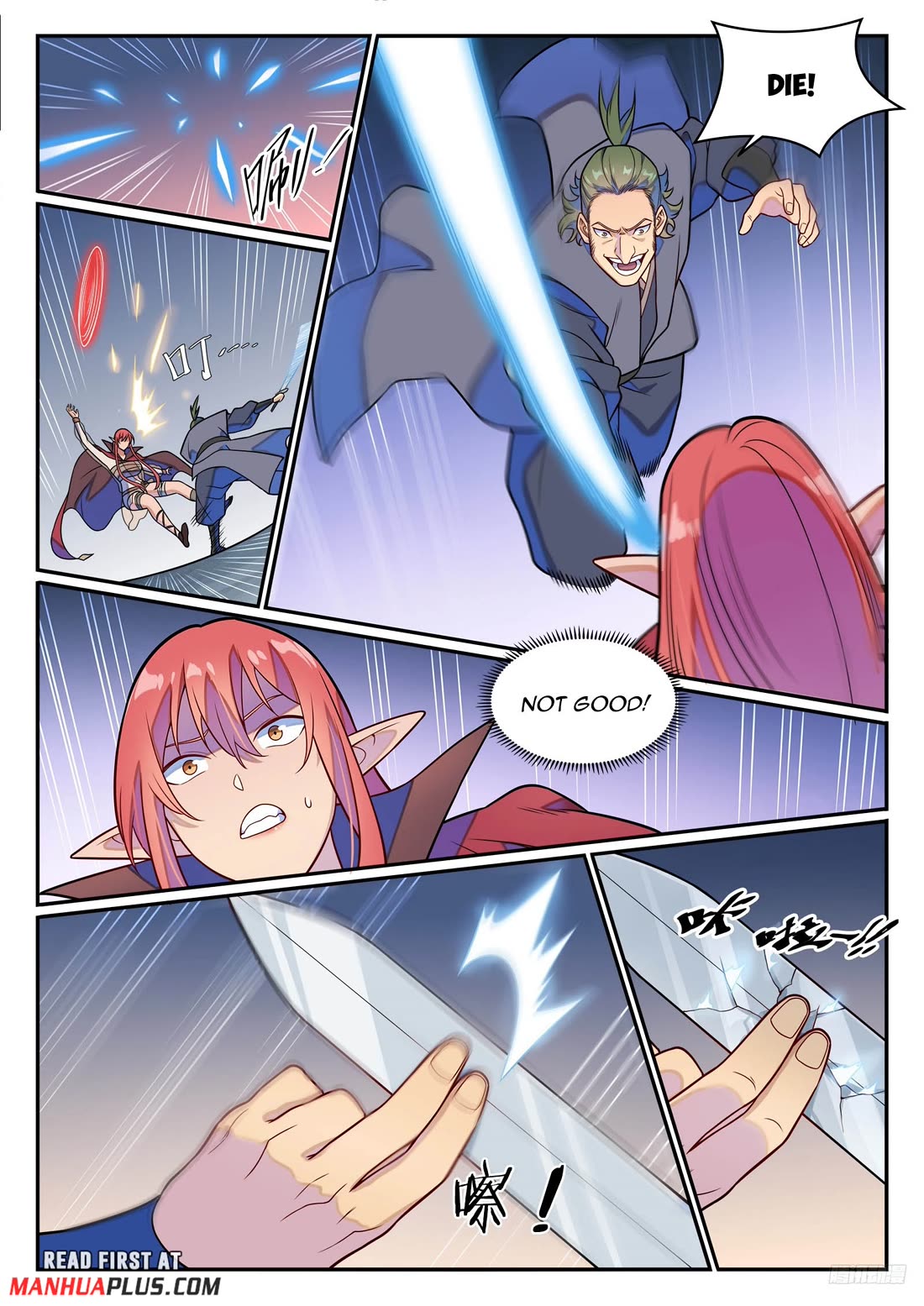 Apotheosis Chapter 1245 page 8 - Chapter 1245