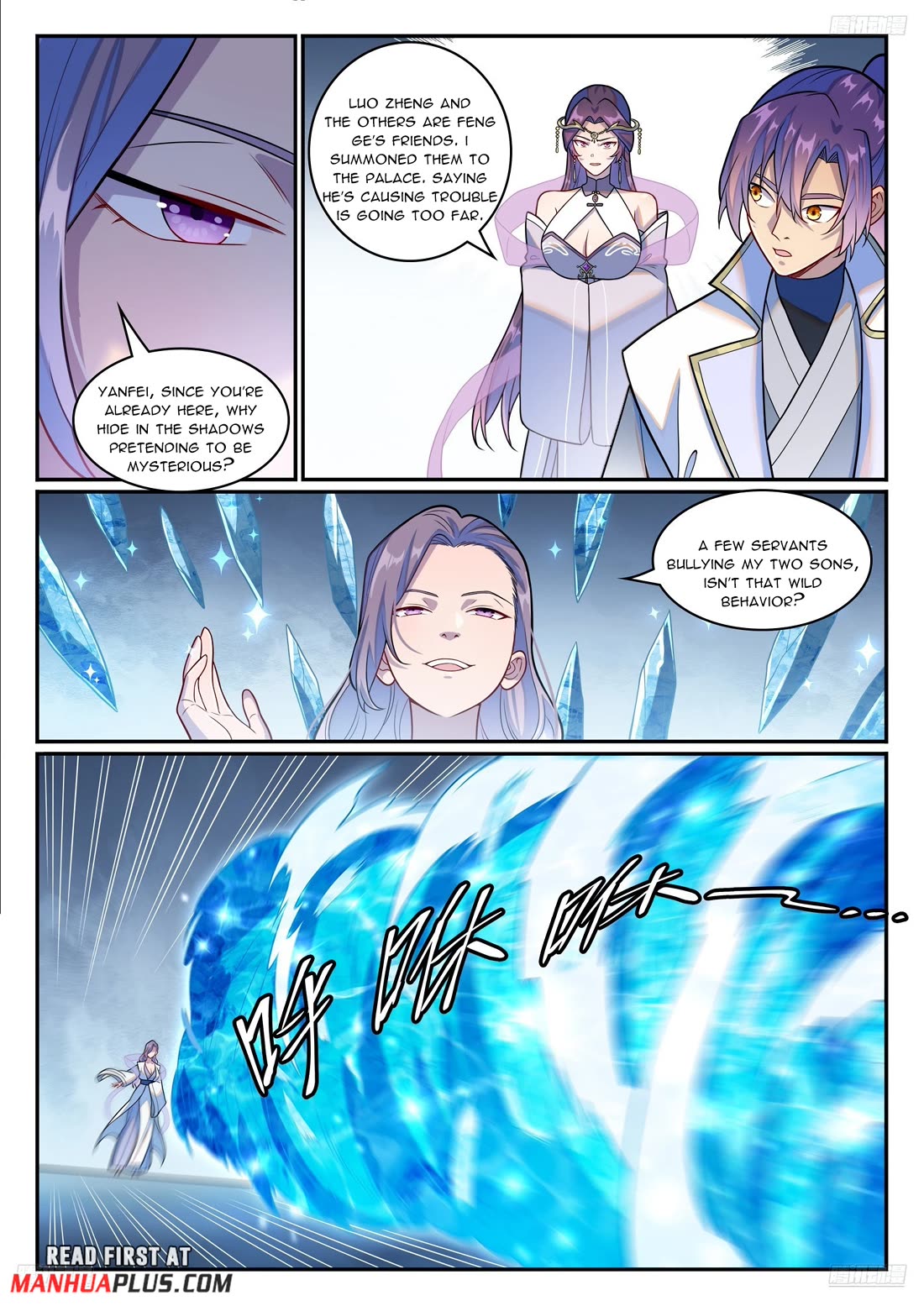 Apotheosis Chapter 1246 page 10 - Chapter 1246