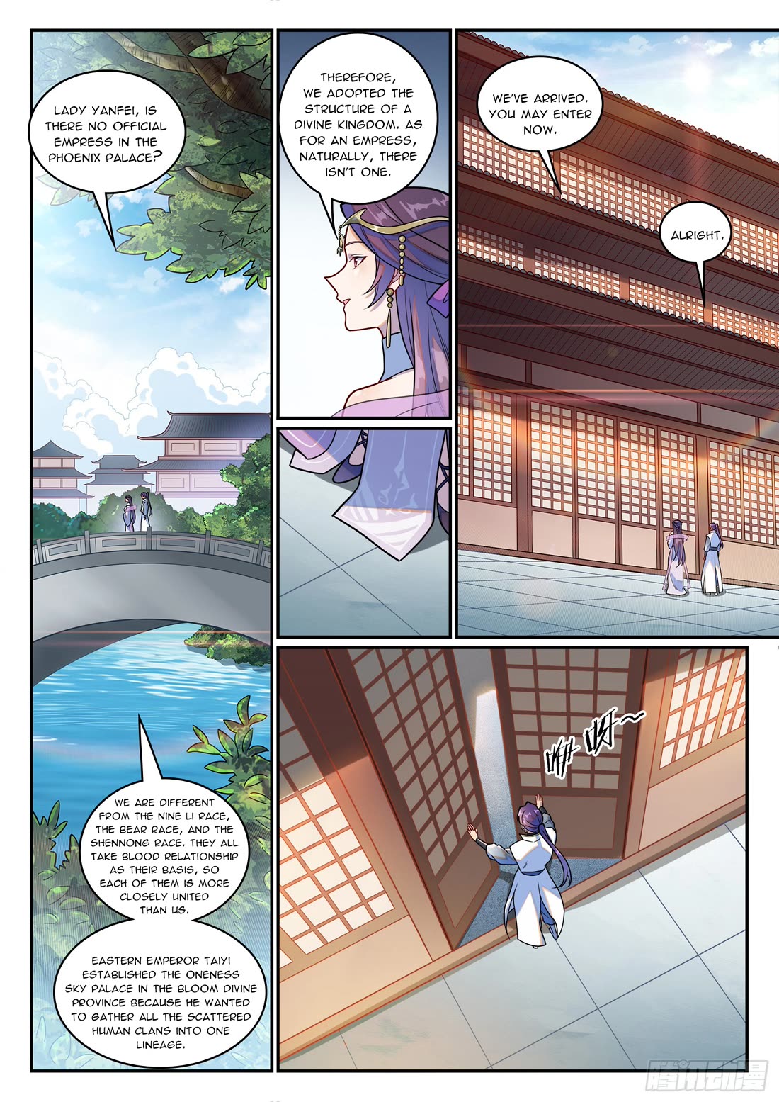 Apotheosis Chapter 1246 page 13 - Chapter 1246