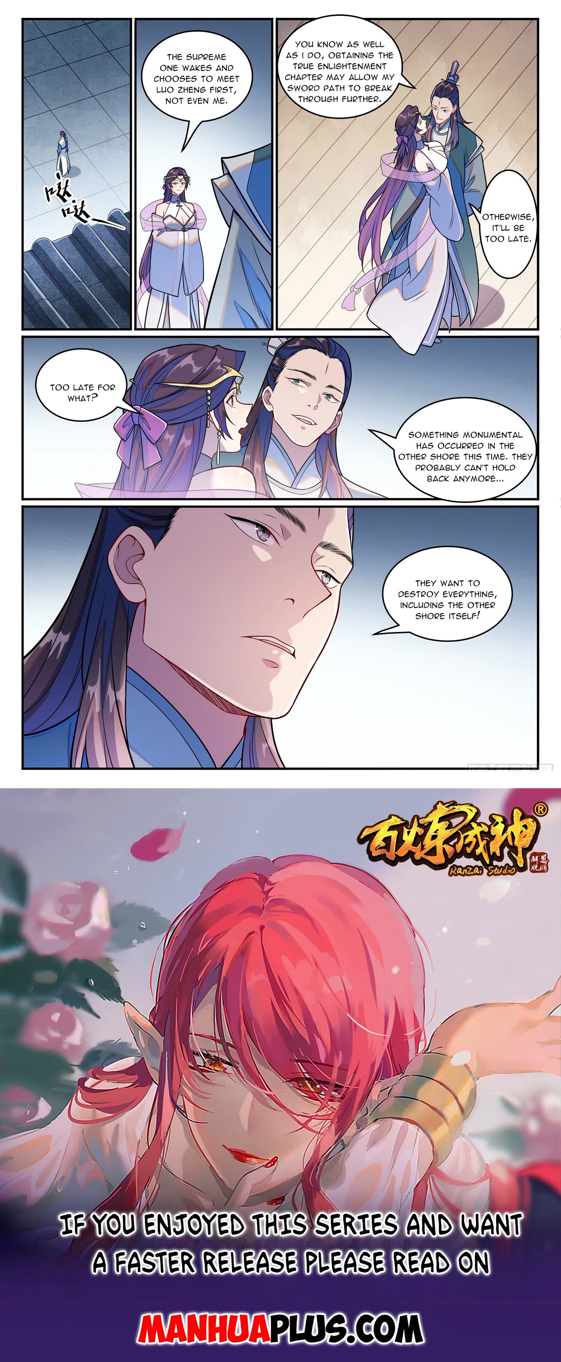 Apotheosis Chapter 1246 page 17 - Chapter 1246