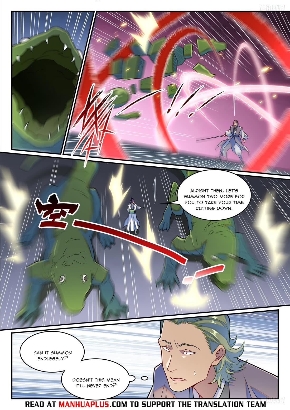 Apotheosis Chapter 1246 page 5 - Chapter 1246