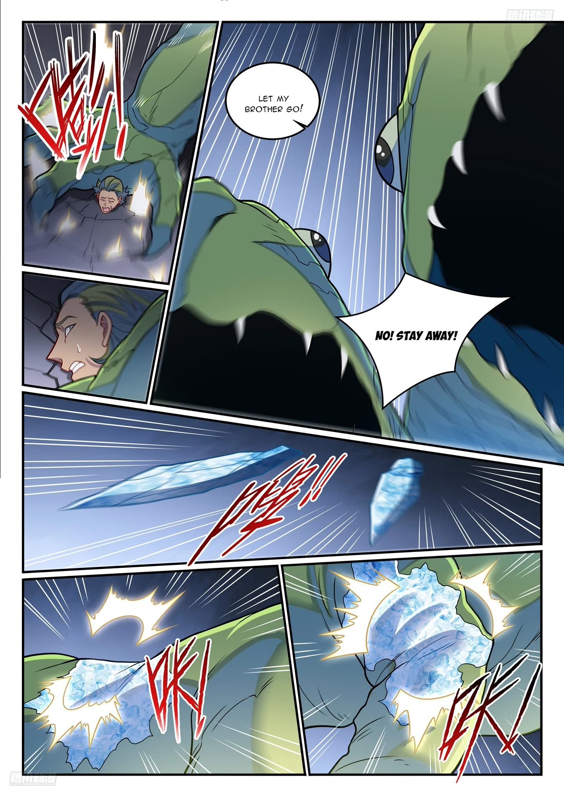 Apotheosis Chapter 1246 page 7 - Chapter 1246