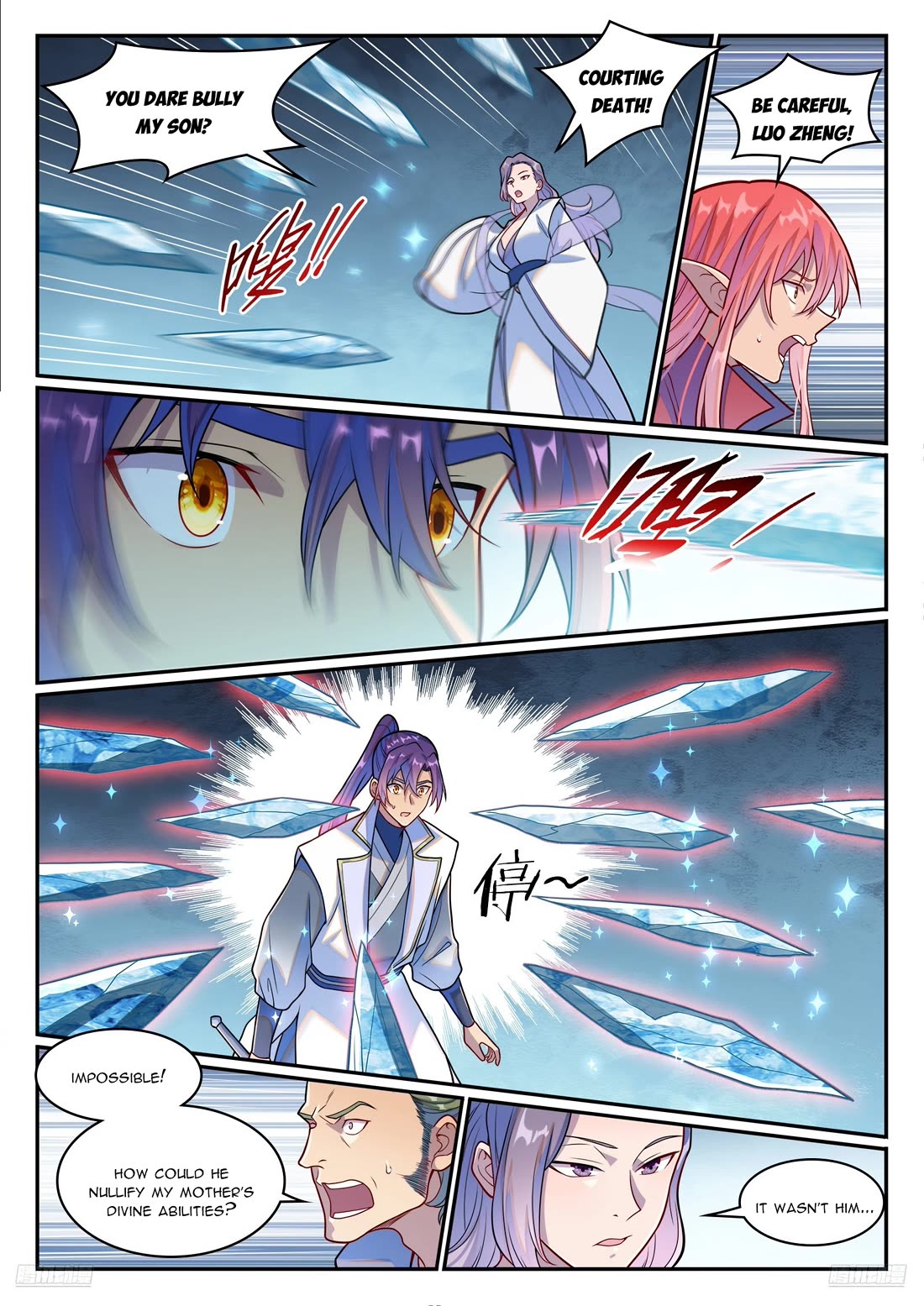 Apotheosis Chapter 1246 page 9 - Chapter 1246