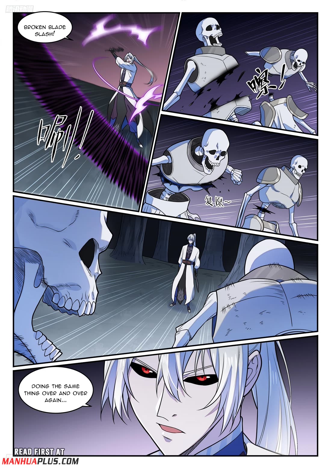 Apotheosis Chapter 1247 page 11 - Chapter 1247