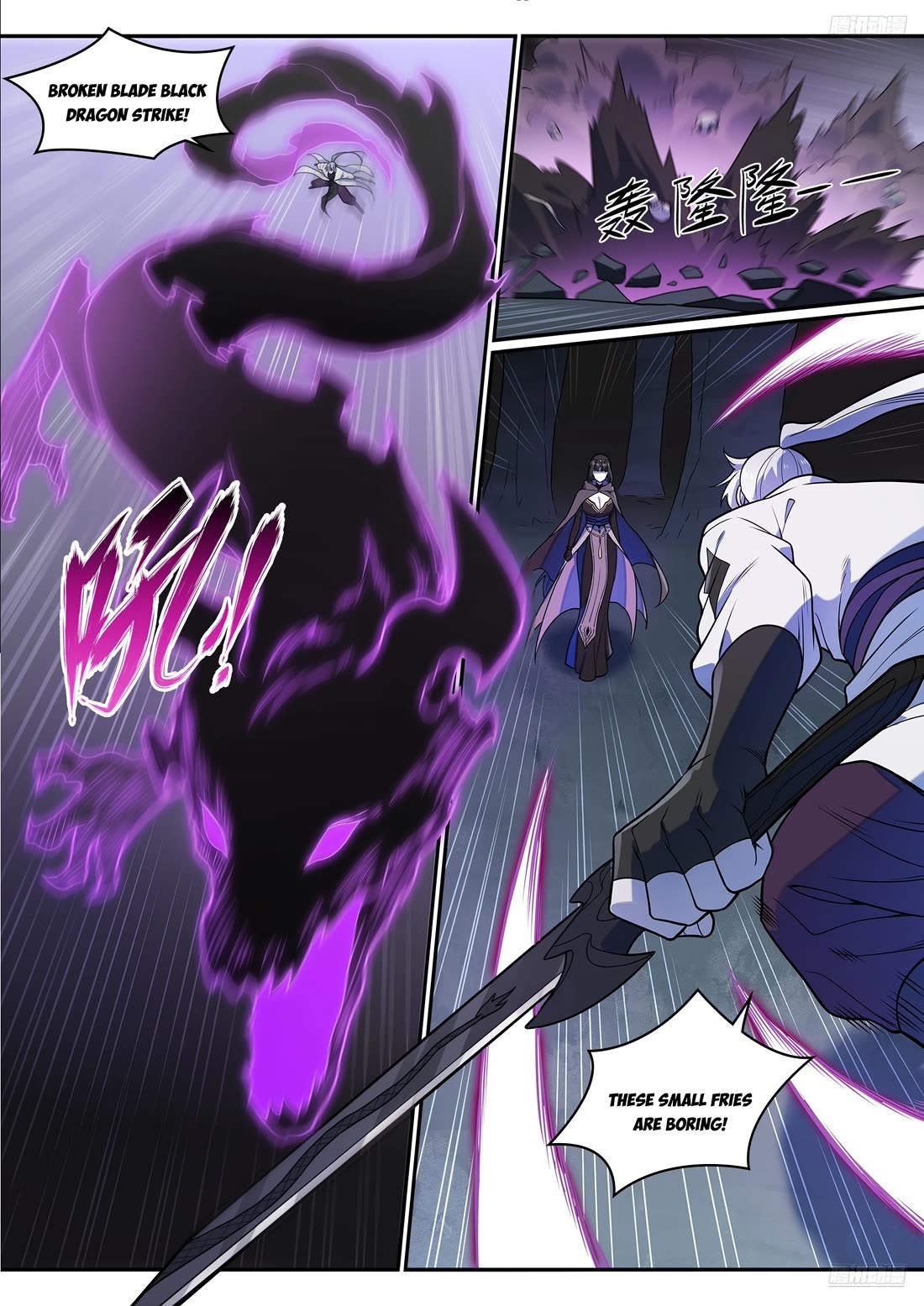 Apotheosis Chapter 1247 page 12 - Chapter 1247