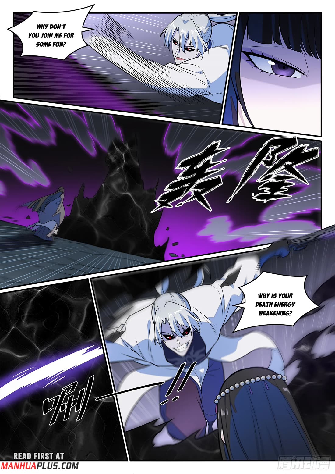 Apotheosis Chapter 1247 page 13 - Chapter 1247