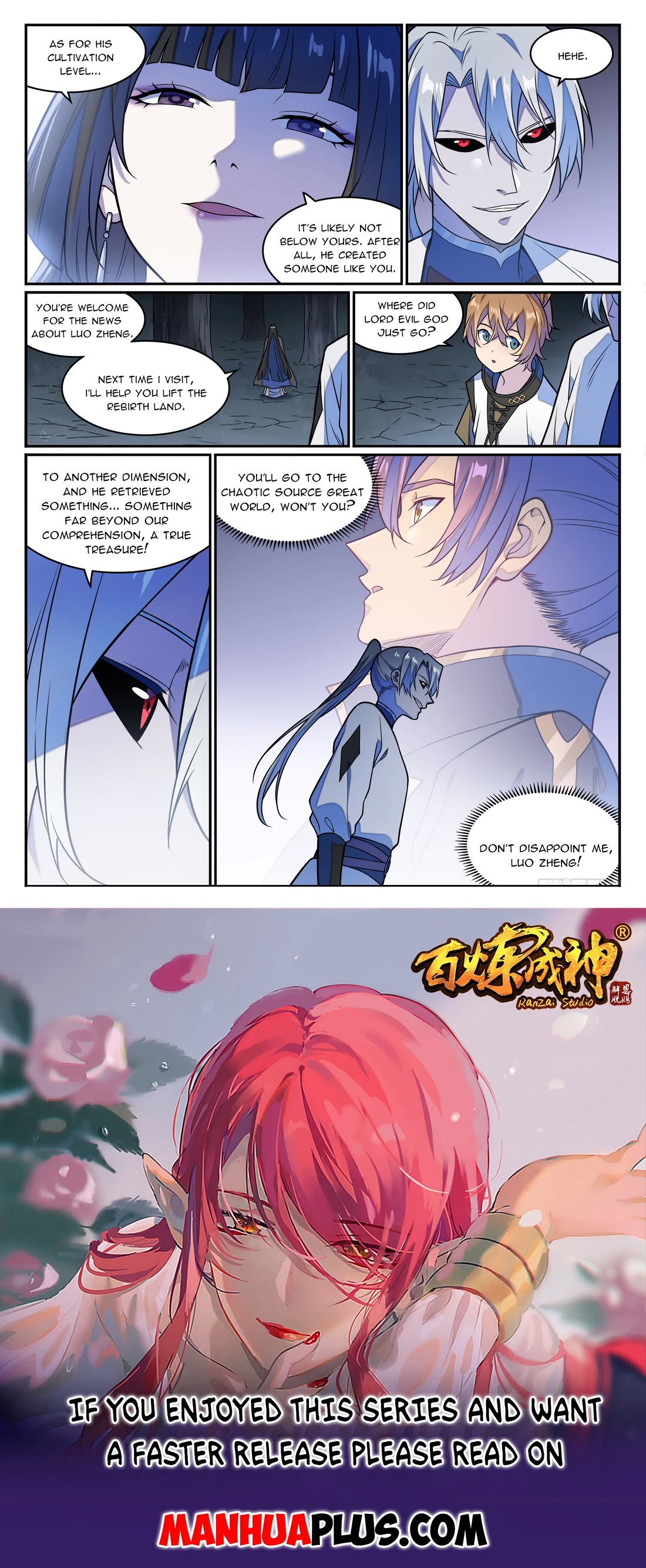 Apotheosis Chapter 1247 page 16 - Chapter 1247
