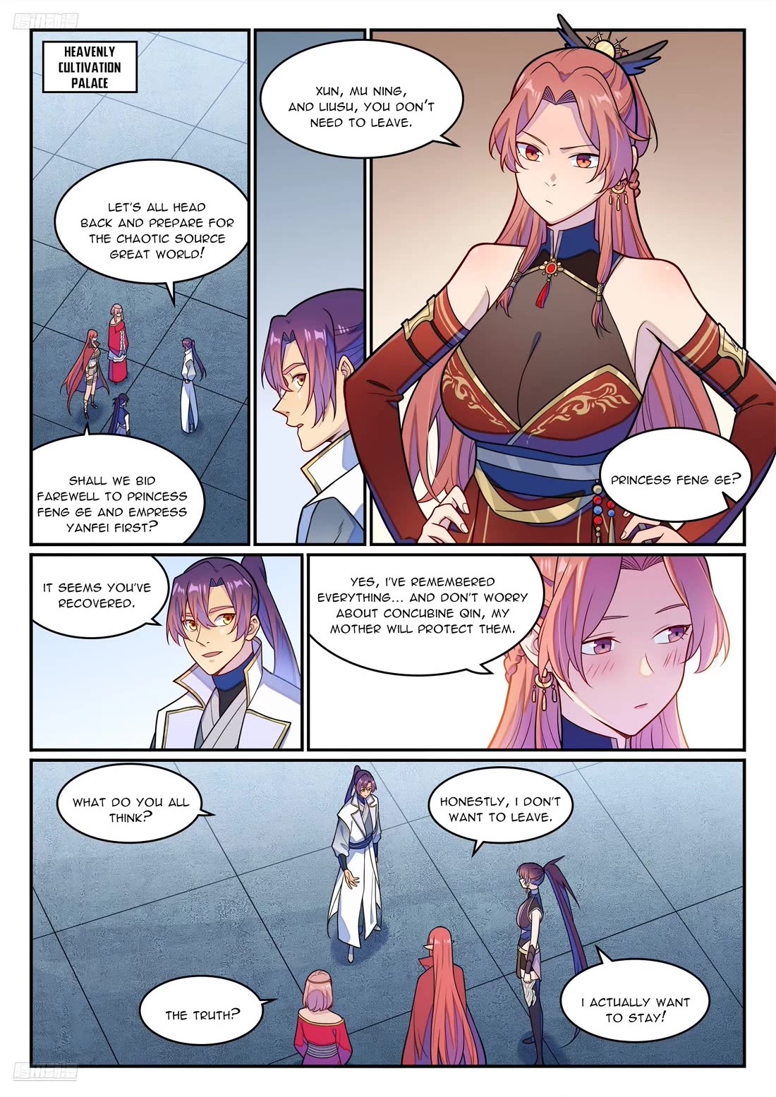 Apotheosis Chapter 1247 page 2 - Chapter 1247